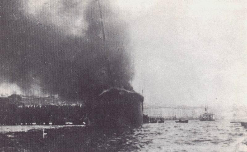 Explosión Machichaco